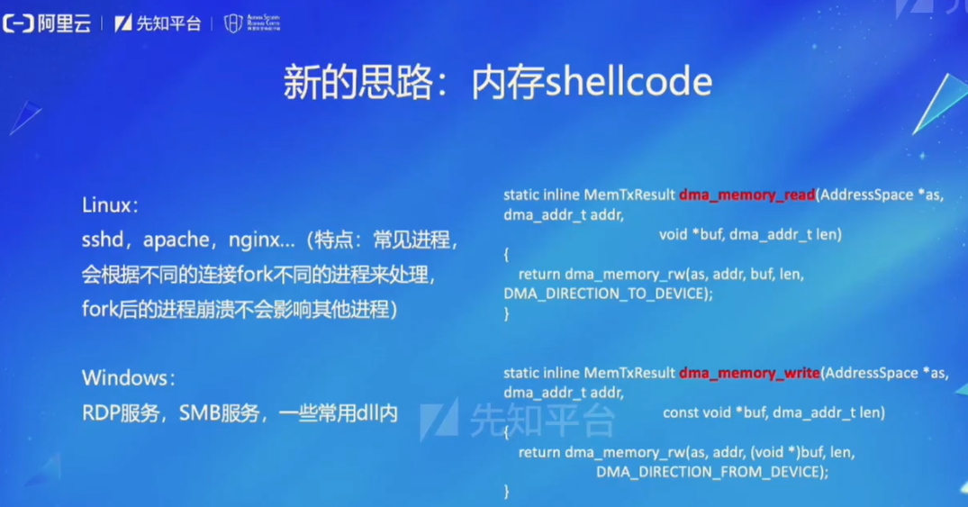 image-20250419175456408