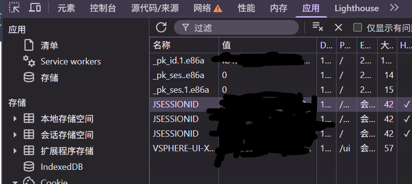 image-20250418144049830