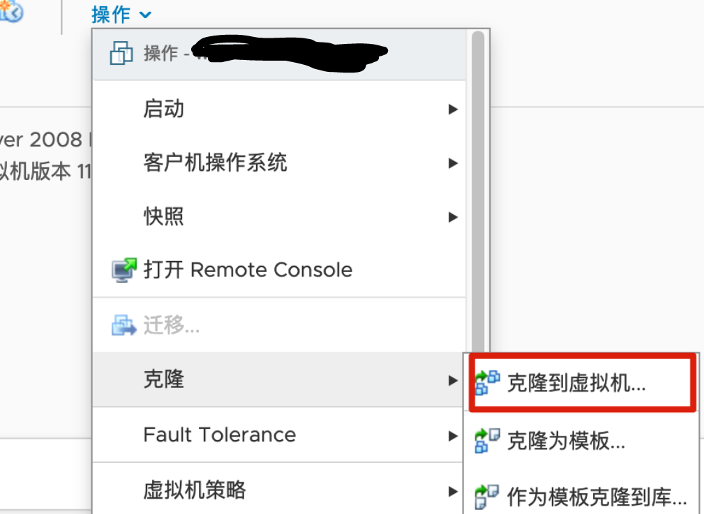 image-20250418145702338